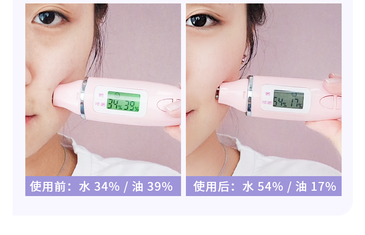 Woodcare và Mining Makeup Deep Cleaning Facial Hydrating Mild và không kích thích Mắt mắt Makeupout 80ml tẩy trang laroche posay cho da nhạy cảm