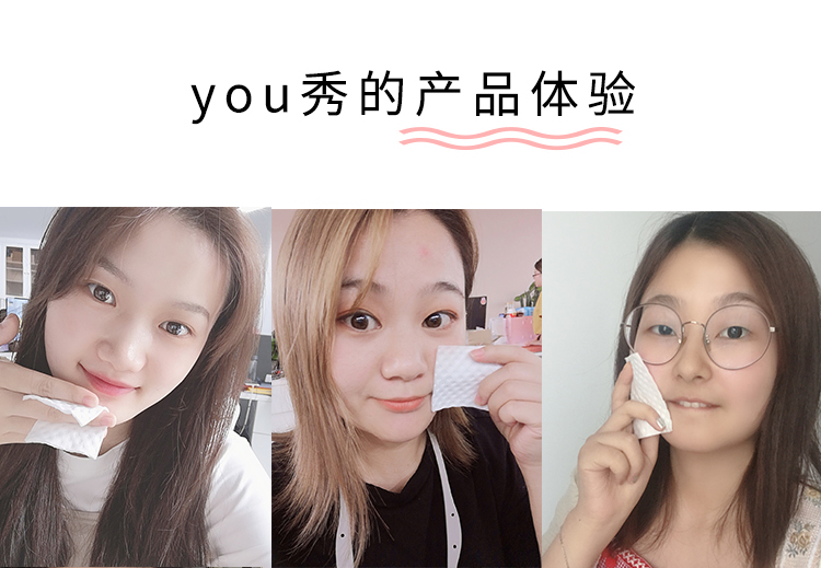 Hai cái túi! Miếng đệm bông ướt giữa không chứa đầy bông ướt Cotton 150 	bông tẩy trang 5 lớp innisfree	