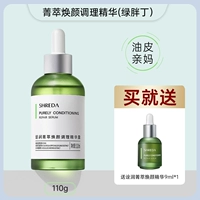 110.01ml