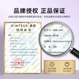 Освежающее масло для волос, кудрявый кондиционер подходит для вьющихся волос, предотвращение ломкости волос, придает объем