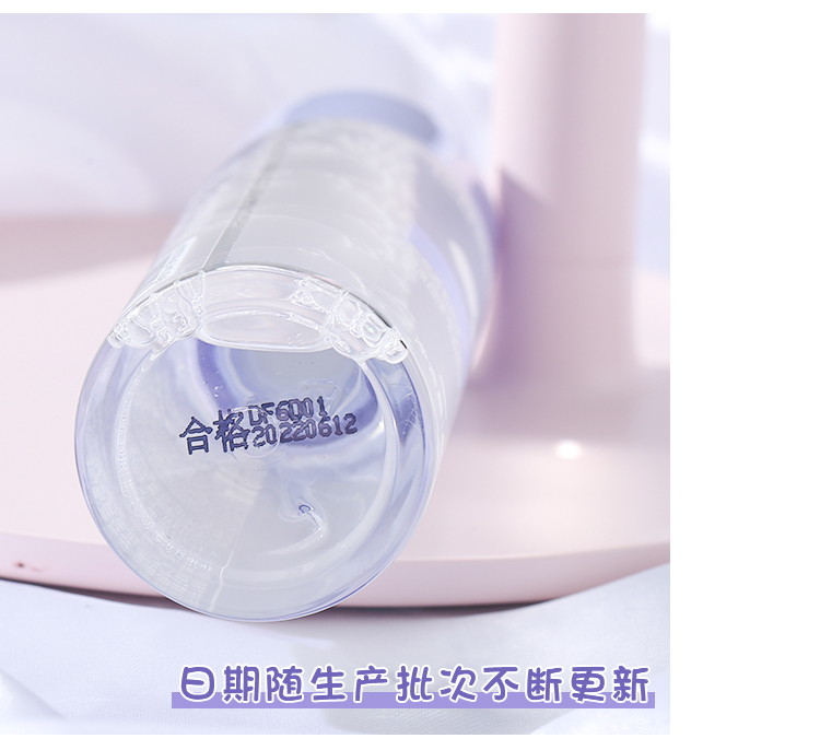 Woodcare và Mining Makeup Deep Cleaning Facial Hydrating Mild và không kích thích Mắt mắt Makeupout 80ml tẩy trang laroche posay cho da nhạy cảm