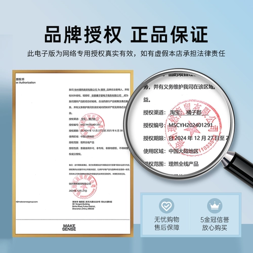 理然 Спрей, мужской лак для волос, воск, матовая глина для волос, долговременный эффект, стайлинг, придает объем