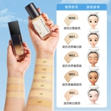 Тональный крем, увлажняющая база под макияж для жирной кожи, стойкое покрытие