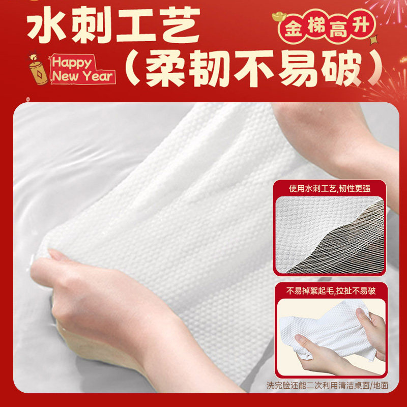 尔木萄洗脸巾悬挂式加厚装值得买吗?79元能买到什么配置?_化妆_淘宝美妆网