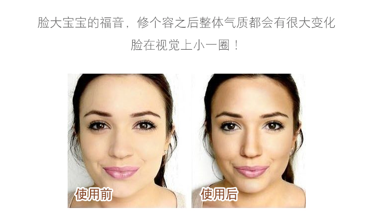 Nhật Bản CANMAKE mỏ khai thác hai màu ba chiều năng lực sửa chữa bột bóng mũi bóng cao kết hợp phấn mặt sáng bắt sáng 3ce
