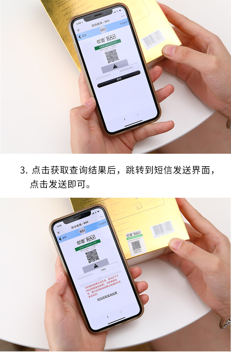 Orange County Thái Lan RAY Silk Mask Gold Silver Moisturising Hydrating Brightening Shrinking Pore Female Official Chính hãng kem dưỡng da mặt nivea
