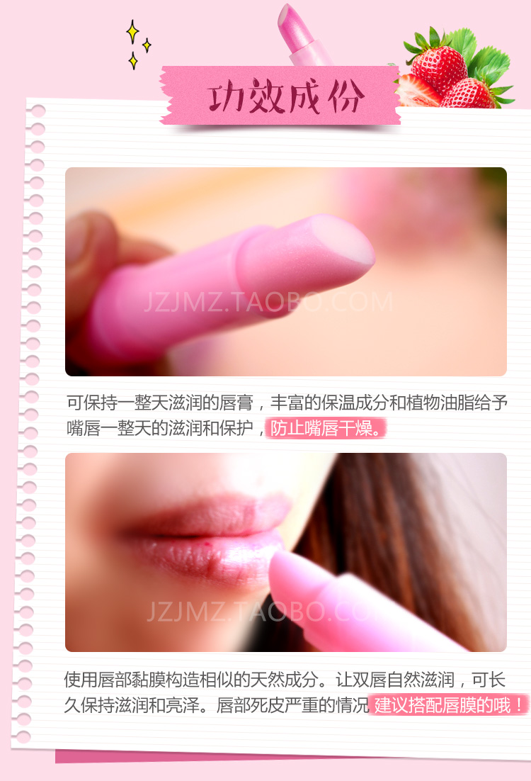 Son môi màu Mistine Dâu Thái lớn 3.7 Nhỏ 1.7g Màu dưỡng ẩm Giữ ẩm Màu nude Trang điểm chính hãng - Son môi a12 black rouge