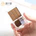 Nhật Bản CANMAKE mỏ khai thác hai màu ba chiều năng lực sửa chữa bột bóng mũi bóng cao kết hợp phấn mặt sáng bắt sáng 3ce Điểm nổi bật