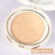 Dưới 100 nhân dân tệ sẽ đủ tốt Bột Thái Lan Mistine 10g kiểm soát dầu trang điểm chống thấm nước UV phấn phủ missha