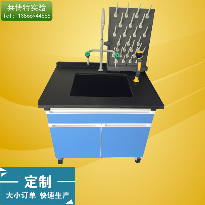 Laboratory workbench steel wood sink table pool basin side table laboratory table central table test table operation table sale
