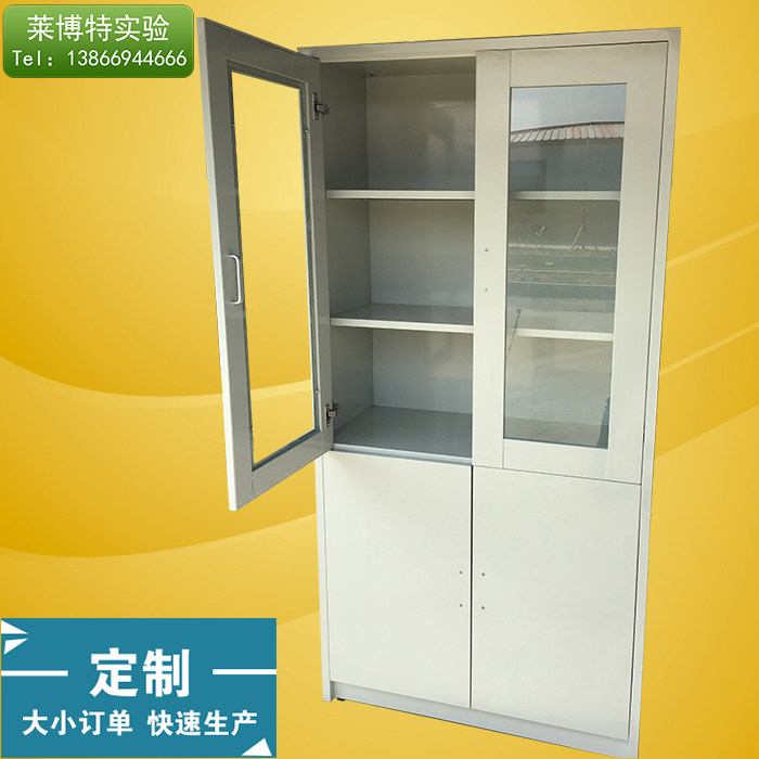 (Laboratory Medicine Cabinet Utensil Cabinet Data Cabinet Gas Cylinder Cabinet Fume Hood)Experimental Bench Central Platform