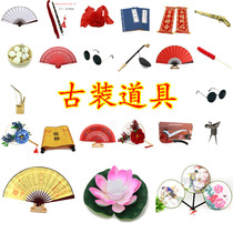 Photo studio costume props Xiuhe props costume photo props Chinese wedding photo props couplet pipe hydrangea