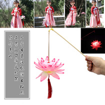 New costume photography props lotus lantern night scene Lotus Lantern childrens performance photo Hanfu accessories Lotus Lantern