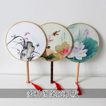 Ancient style palace fan photography Hanfu cos props Forbidden City Chinese style dance fan summer round fan female group fan