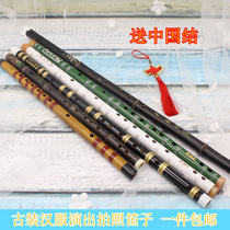 Ancient costume photography shooting props Chinese style Hanfu performance hand-held props ancient props cos flute props cos flute props Xiao