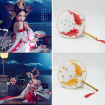 Creative costume photo props retro COS carp fan womens reunion fan round fan props photo props