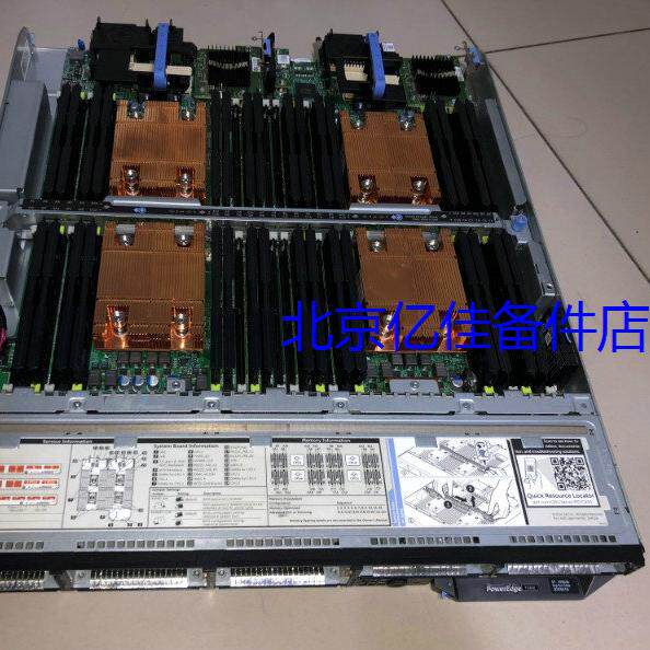Fc830 Rear View 🚀 解锁高效办公的秘密武器:DELL FC830 M830服务器主板NM70F H6MT5 NWMP8🏆-企业级主板-淘宝好物网