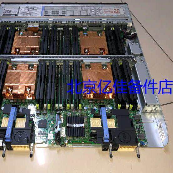 Fc830 Rear View 🚀 解锁高效办公的秘密武器:DELL FC830 M830服务器主板NM70F H6MT5 NWMP8🏆-企业级主板-淘宝好物网