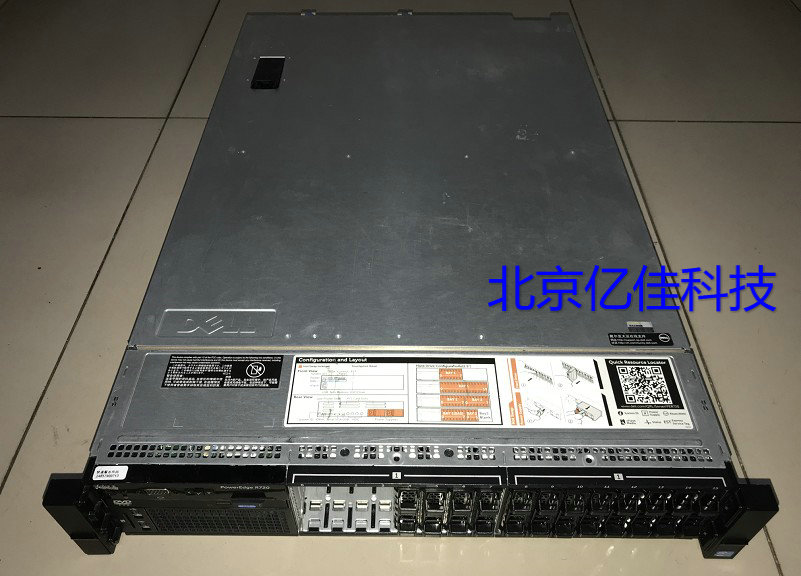 DELL PowerEdge R720 platform 16 blocks 2 5 inch mute server quasi-system