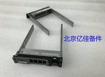 Original DELL NRX7Y 2 5 inch M520 M630 M620 M820 bracket hard drive carrier