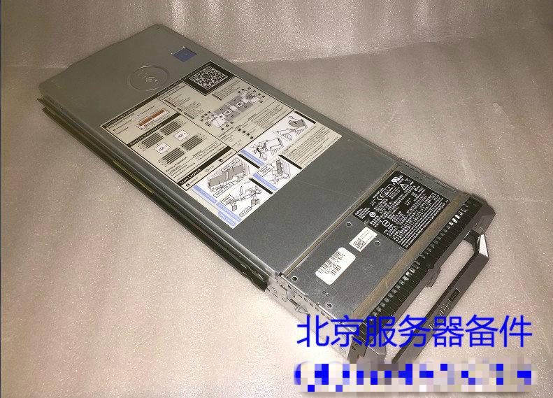 DELL PowerEdge M620 blade-type server quasi-system double cooling H710 with network card