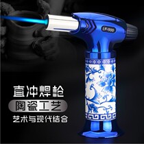 High Temperature Portable Windproof Welding Gun Lighter Home Welding Spray Fire Gun Salmon Fire Gun Dessert Caramel Spray Gun