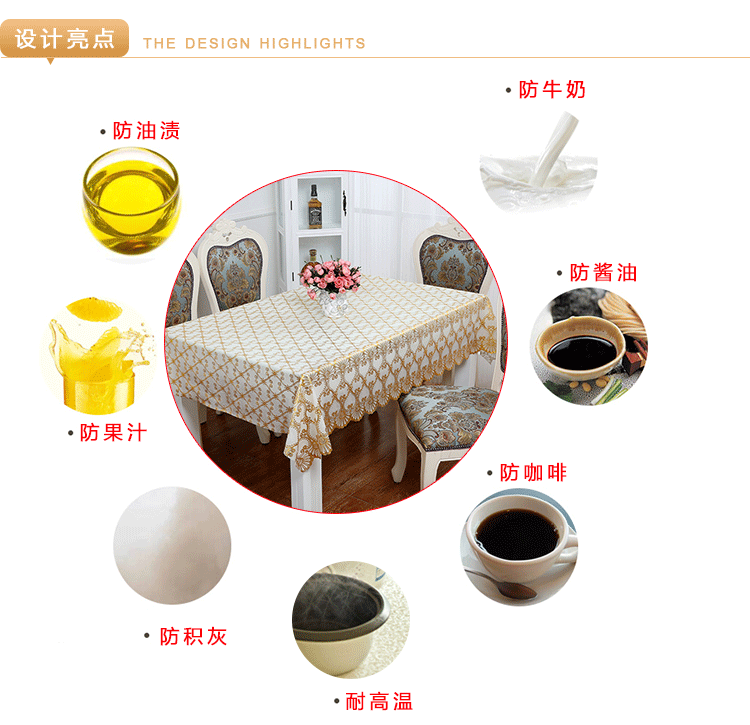Pvc vàng nóng bàn khăn trải bàn mat không thấm nước chống bỏng dầu hình chữ nhật hộ gia đình bàn cà phê mat TV truy cập châu Âu vải truy cập - Khăn trải bàn khăn trải bàn kính phòng khách