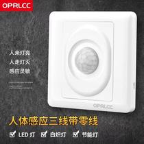 Human body induction switch corridor induction delay intelligent switch panel 86 type LED lamp energy saving with zero line three lines