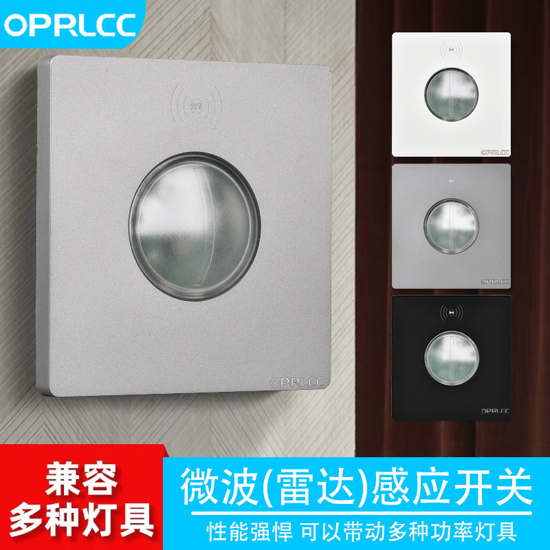 2026智能电工趋势下，如何选择适合你的菲尼克斯EO-G UT SH LED插座0804053?-低压开关柜-淘宝百科网