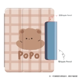 2021 New iPadPro11 Protective Cover 2020 Model 10.9 Bear Air4 Защитный чехол iPad Pro12.9