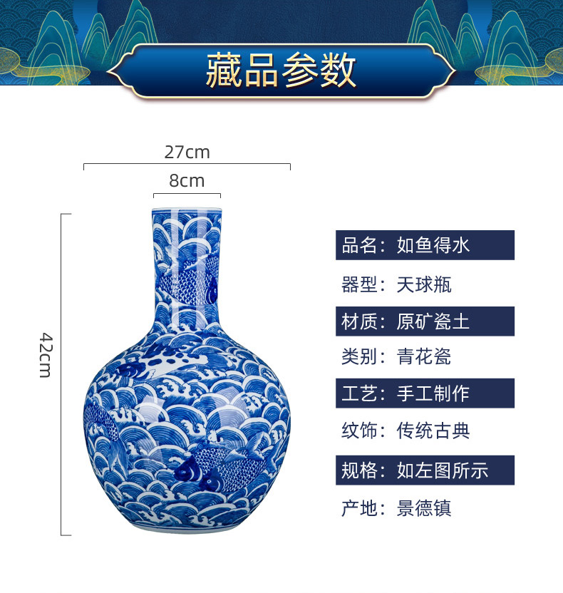 Jingdezhen hand made blue and white porcelain vase furnishing articles household act the role ofing is tasted, the sitting room TV ark, new Chinese style ceramic bottle arranging flowers