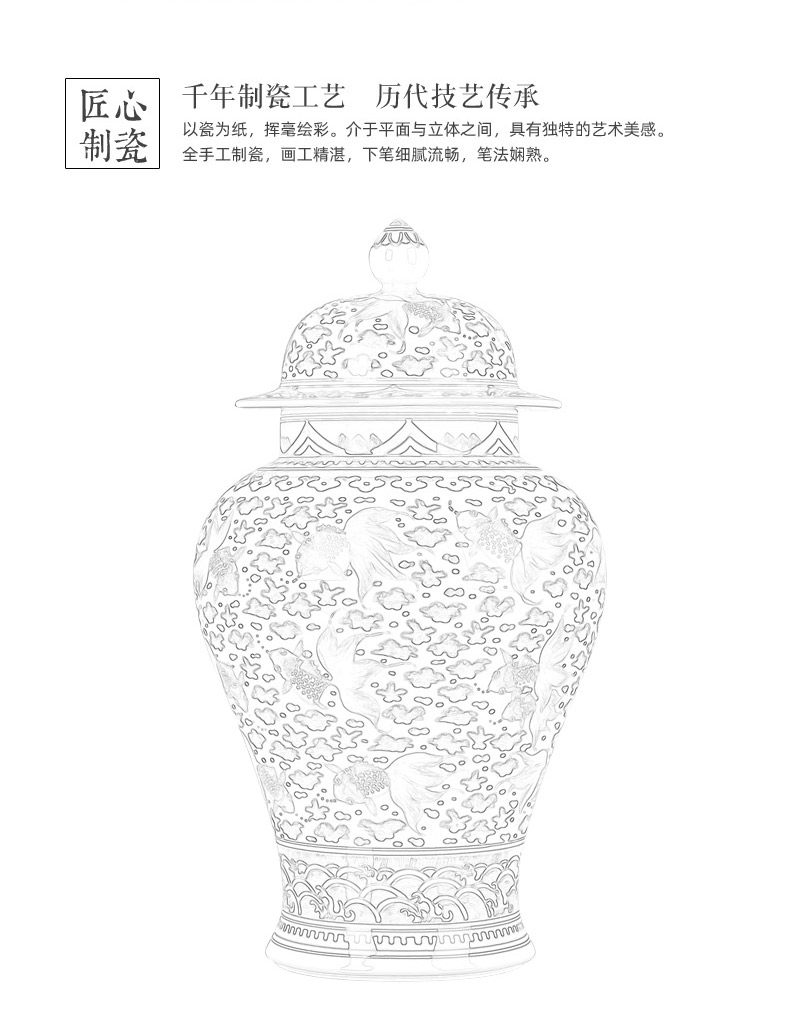 Chinese blue and white youligong hand - made porcelain of jingdezhen ceramic furnishing articles furnishing articles general household act the role ofing is tasted can of mesa