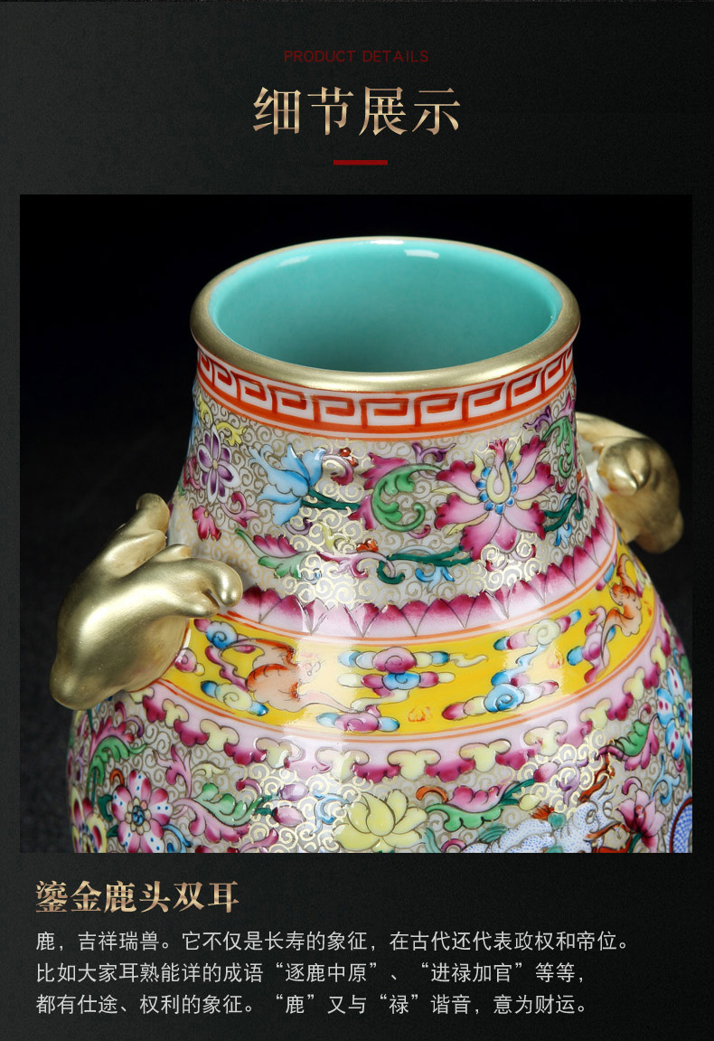 Jingdezhen ceramics colored enamel of large vases, flower implement flower arranging the sitting room porch decorate place Chinese porcelain