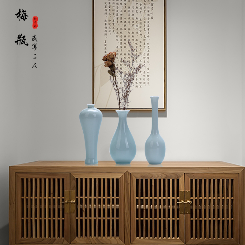 Zen floret bottle furnishing articles contracted ceramic flower implement creative hydroponic restoring ancient ways household living room TV cabinet decorative flower arrangement