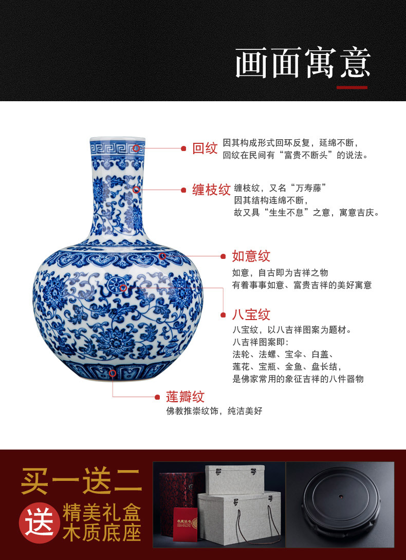 Jingdezhen ceramic vase furnishing articles sitting room clear maintain small flower arranging Chinese antique hand - made lotus flower tree