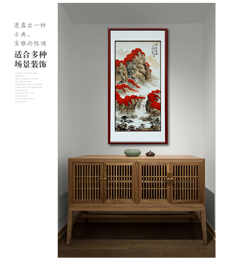 Jingdezhen hand - made porcelain plate painting landscapes solid wooden frame study hangs a picture of sofa sitting room porch decorate a picture in the background