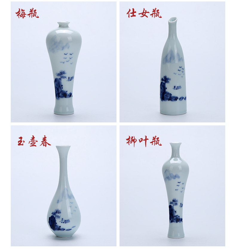 Hand made blue and white jade net bottle of home sitting room of new Chinese style flower mesa place zen ceramic vase of blue and white porcelain