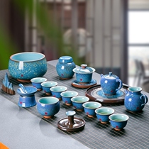 Tianmu glaze kung fu tea set Jingdezhen Chinese office complete set of bubble teapot lid Cup gift box