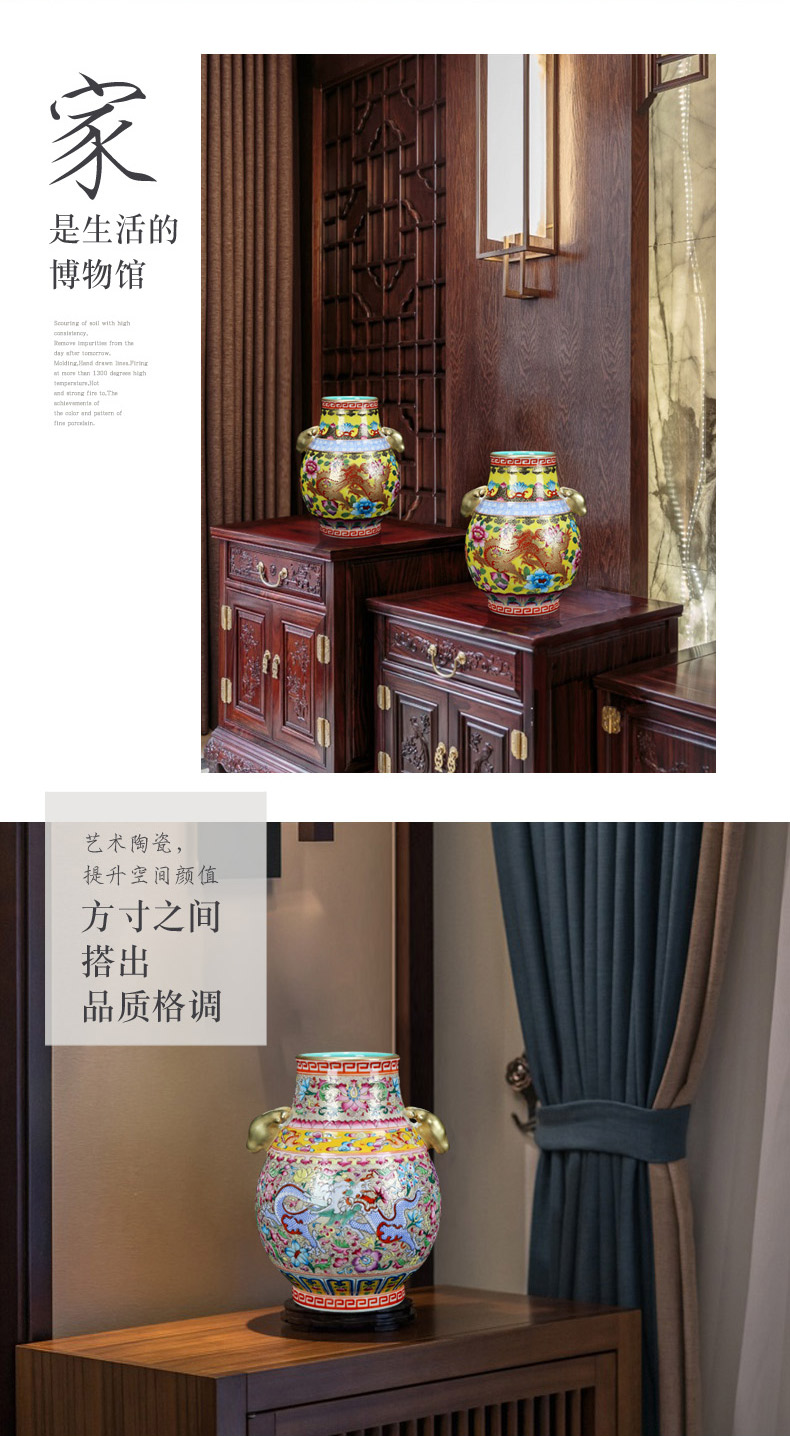 Jingdezhen ceramics colored enamel of large vases, flower implement flower arranging the sitting room porch decorate place Chinese porcelain