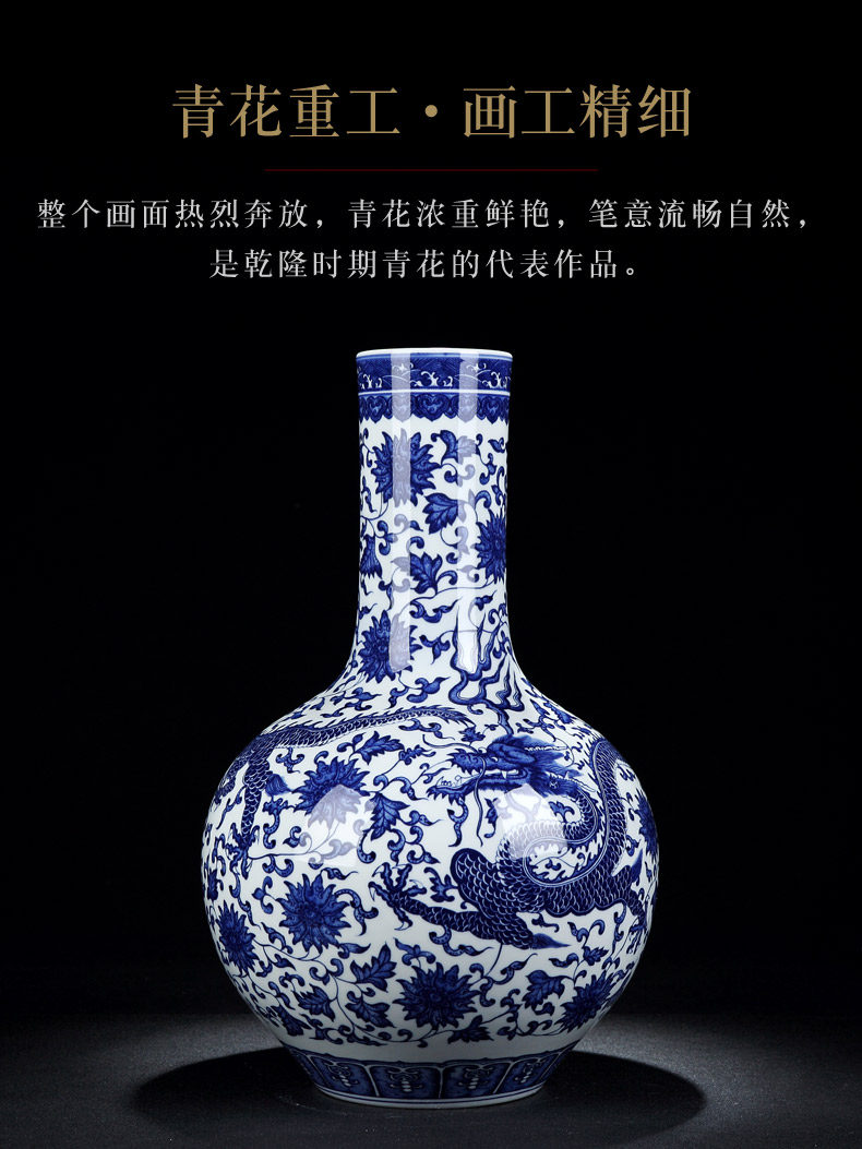 Jingdezhen blue and white porcelain vase imitation the qing qianlong heavy hand wear celestial dragon vase furnishing articles