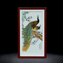 Hand-painted new Chinese Peacock entrance porch porcelain plate painting Jingdezhen ceramic home living room study background decoration painting