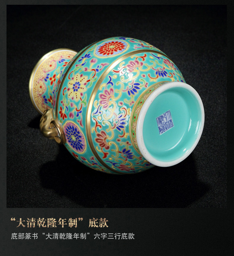 Jingdezhen ceramic vase furnishing articles antique hand - made pastel color porcelain enamel elephant bit ring bottle gift classical household