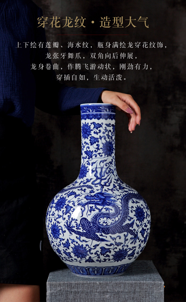 Jingdezhen blue and white porcelain vase imitation the qing qianlong heavy hand wear celestial dragon vase furnishing articles