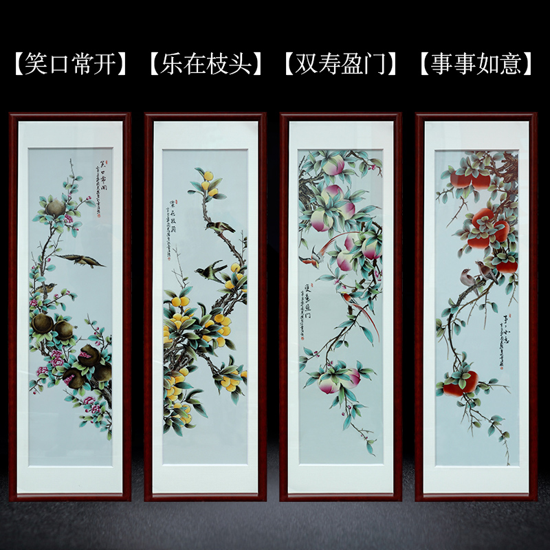 New Chinese style household adornment picture of jingdezhen ceramic porcelain plate painting porcelain plate painting four screen to hang a picture to the sitting room adornment mural