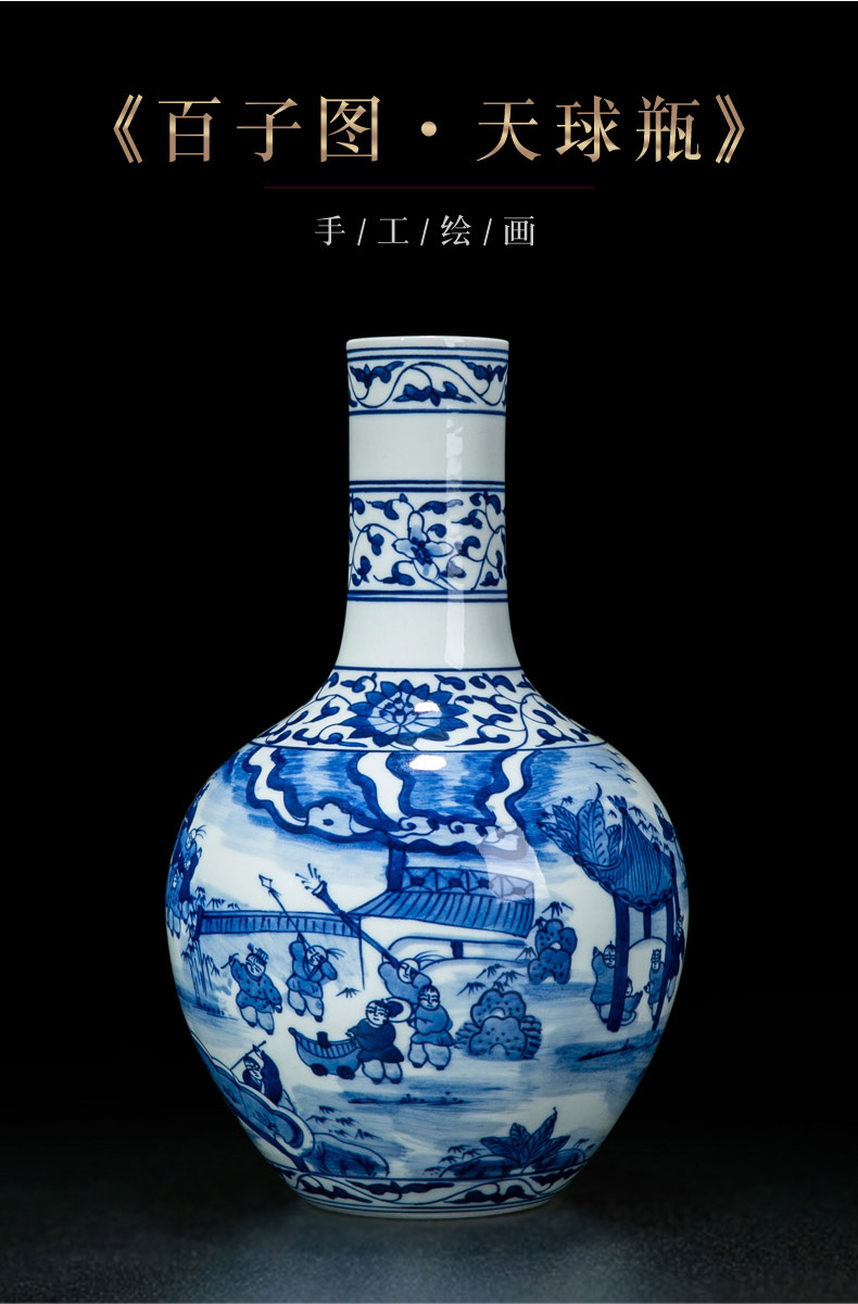 Vase furnishing articles flower adornment jingdezhen blue and white Vase ceramic antique wood, small desktop Chinese Vase