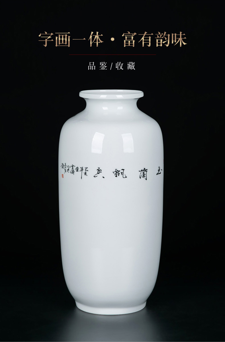 The Vases, ceramic decoration TV ark place flower arranging ceramic bottle of I and contracted sitting room desk Chinese vase