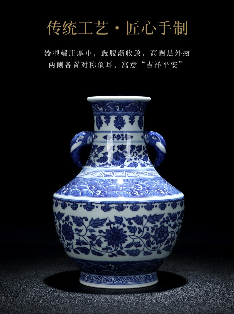 Jingdezhen ceramic vase furnishing articles tea sets the Chinese style restoring ancient ways is the decoration porcelain craft art TV ark, bottle