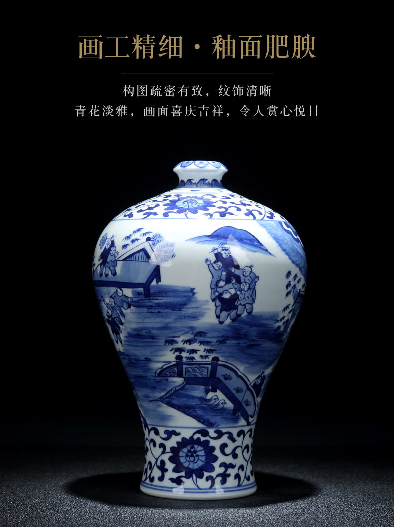 Jingdezhen ceramic vase large household porcelain vase furnishing articles flower arrangement sitting room adornment archaize porcelain vase