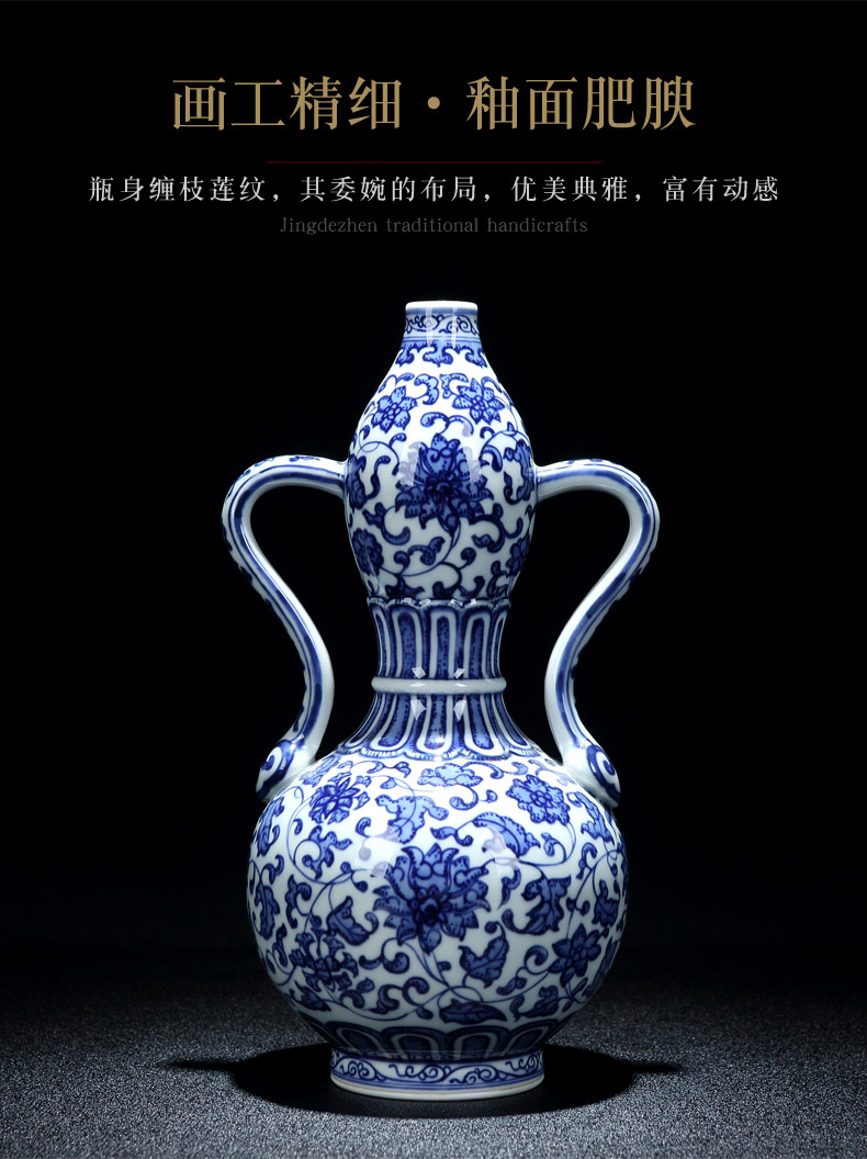Jingdezhen imitation the qing qianlong vase hand - made antique bound lotus flower grain ear vase
