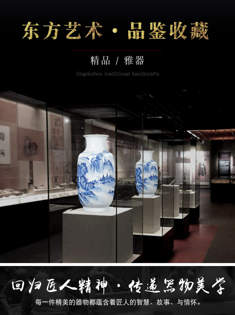 Intangible craftsmen shot loose guo - hua liu qin blue - and - white hand - made works landscape jingdezhen ceramic vases, furnishing articles